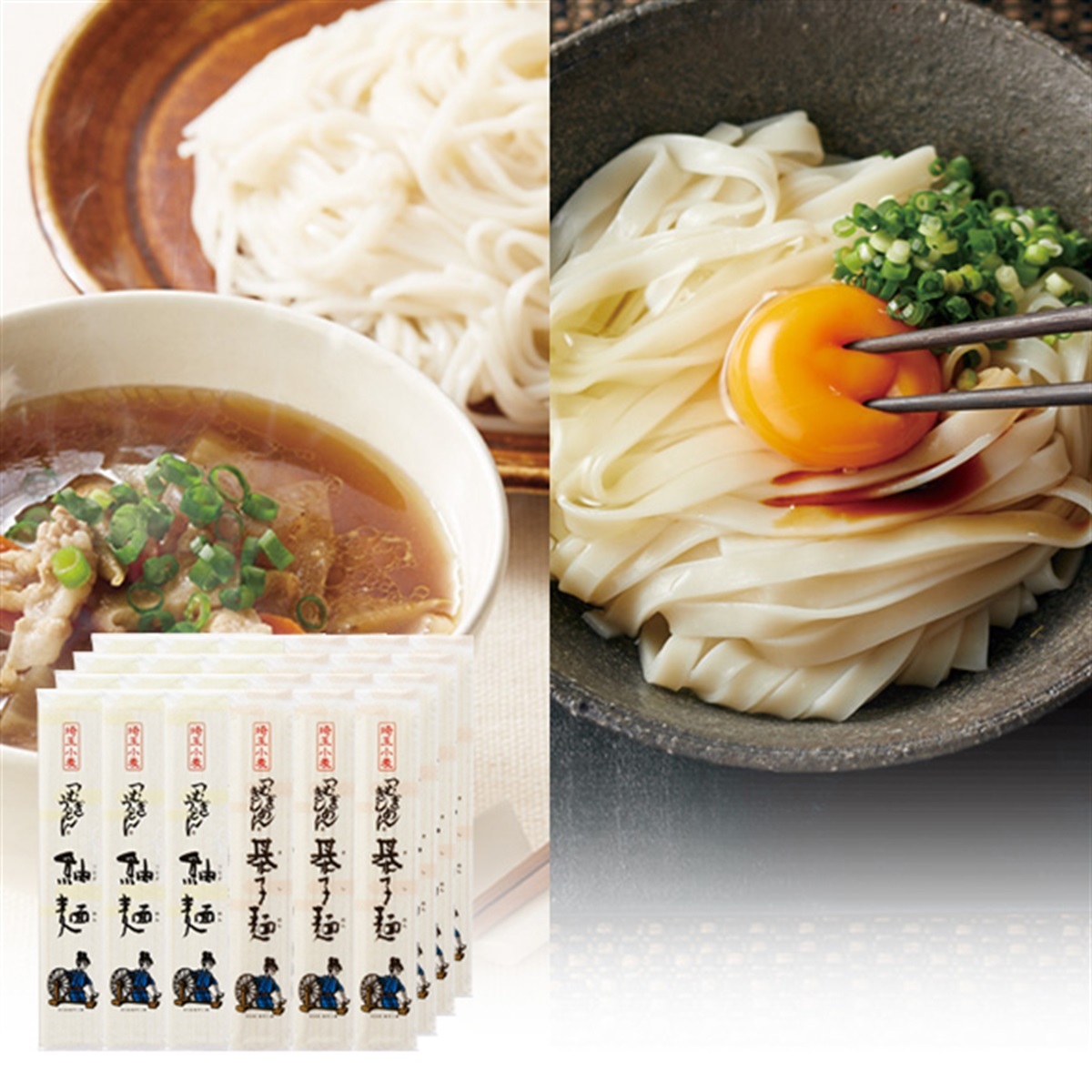 つむぎや［埼玉粉問屋］ [24AC]つむぎうどん・つむぎきしめん・贈答箱