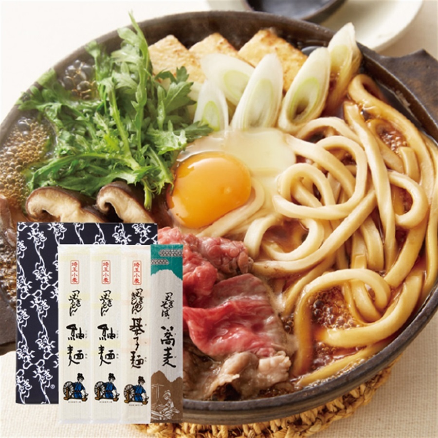 ①つむぎや 新そば(20袋)②佐藤養助 稲庭うどん(80g✕13袋)セット つむぎや［埼玉粉問屋］ そば・稲庭