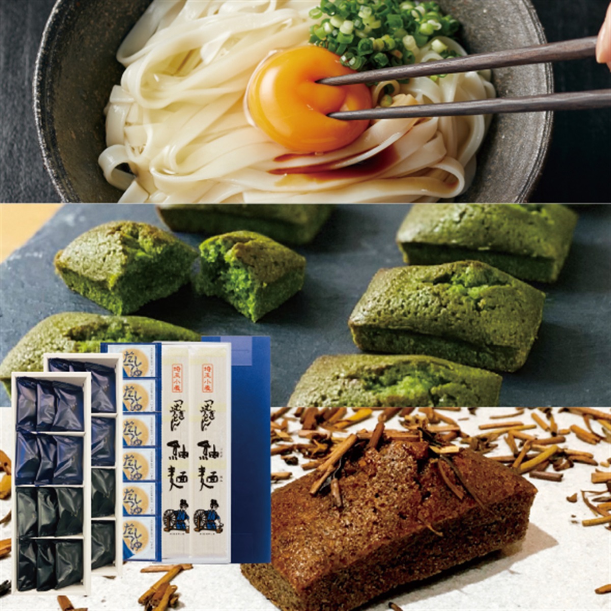 つむぎや［埼玉粉問屋］ [送料込] こ、24うどん6(3×8)［青箱］