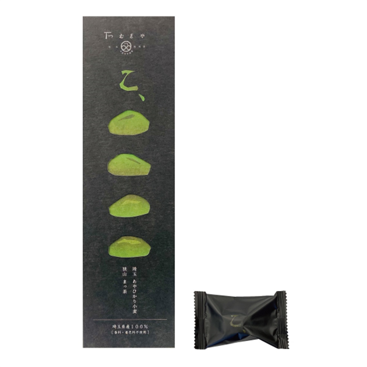 つむぎや［埼玉粉問屋］ [CFS8]こ、ふぃなんしぇ さやままっ茶8入