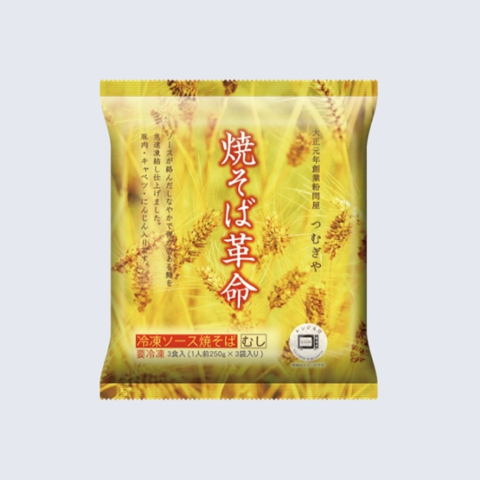 つむぎや［埼玉粉問屋］ [15VT]2025年度産 新そば・簡易箱(15袋